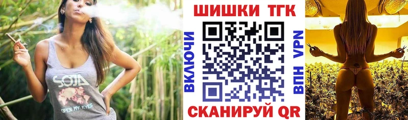 Купить наркотики Назрань ГАШ МАРИХУАНА APVP Меф Кокаин