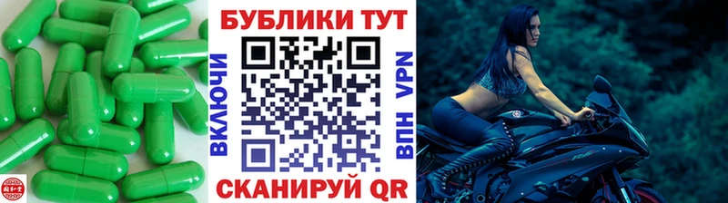blacksprut Назрань Экстази Punisher