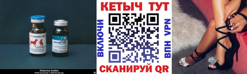 мориарти как зайти  где продают   Назрань  Кетамин ketamine 