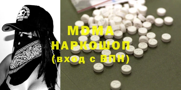 мдпв Корсаков