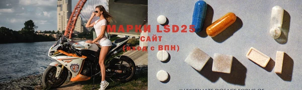 мдпв Корсаков