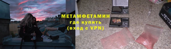 мдпв Корсаков