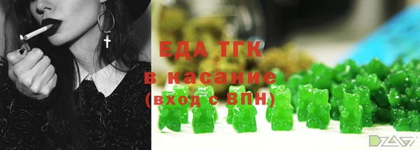 метамфетамин Коряжма