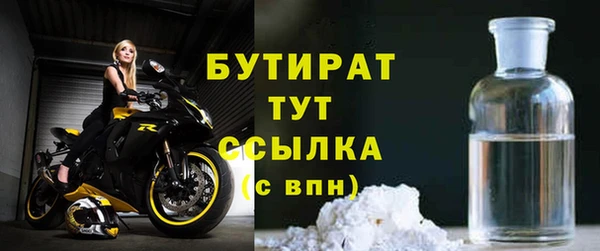мдпв Корсаков