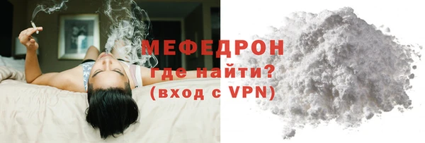 мдпв Корсаков