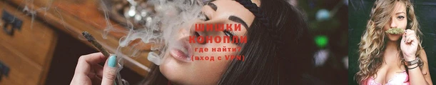 метамфетамин Коряжма