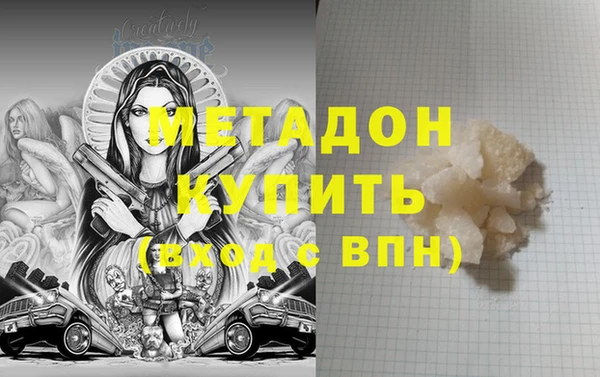мдпв Корсаков