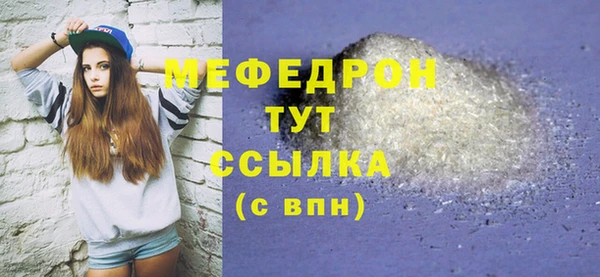 мдпв Корсаков