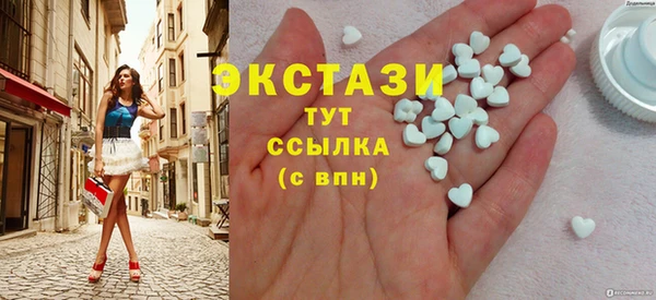 мдпв Корсаков