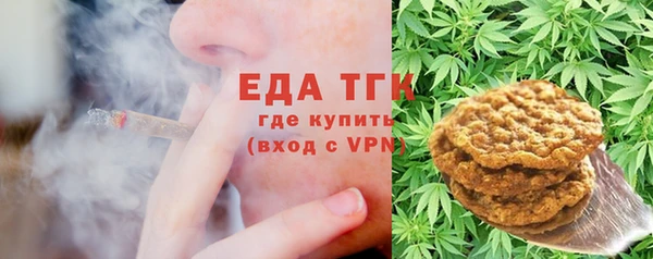меф VHQ Щучье