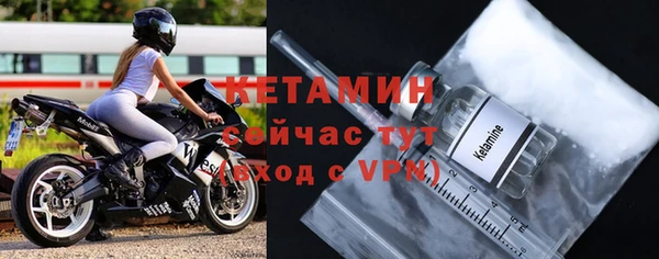 метамфетамин Коряжма