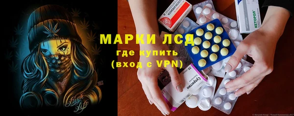 мдпв Корсаков