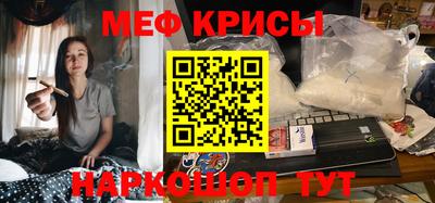 гидра Малоярославец