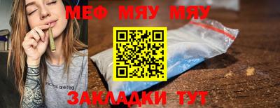 гидра Малоярославец