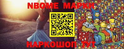 амф Малгобек