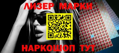 амф Малгобек