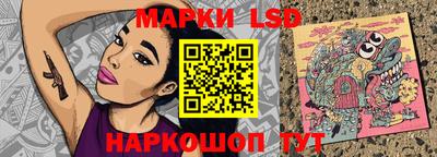 гидра Малоярославец