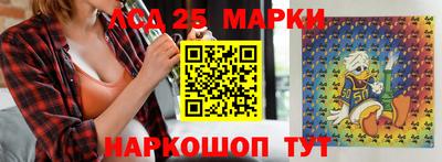 амф Малгобек