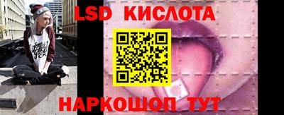 амф Малгобек