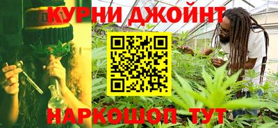 наркотики Мариинск