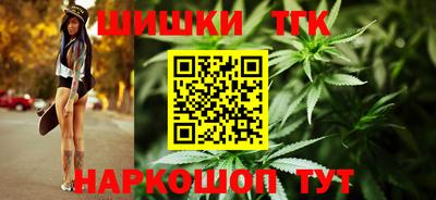 амф Малгобек