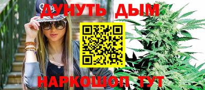 амф Малгобек