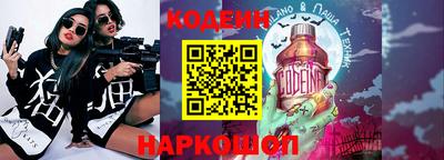 амф Малгобек