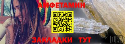 наркотики Мариинск
