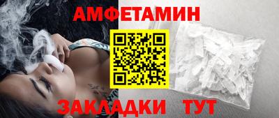 гидра Малоярославец