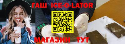 амф Малгобек