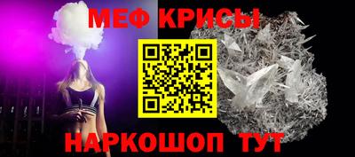 гидра Малоярославец