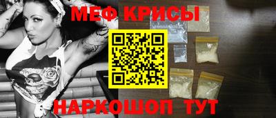 гидра Малоярославец