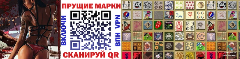 как найти закладки  Назрань  Марки N-bome 1,5мг 