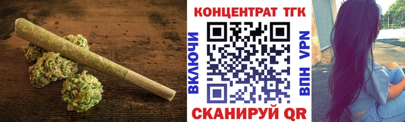 Дистиллят ТГК вейп  блэк спрут зеркало  Назрань 