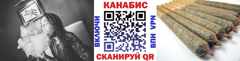 Шишки марихуана гибрид  наркошоп  Назрань 